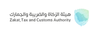 E-Invoicing Services within BonTech 