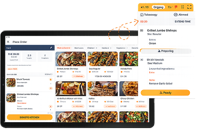 Menu updates in one place