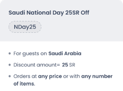 Vouchers
