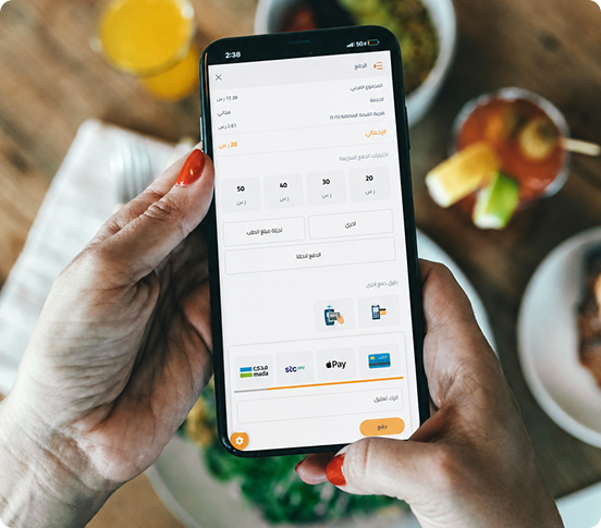 Pay at the table with more guest control