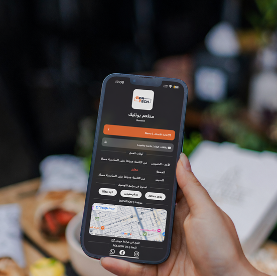 Customize the QR experience for each restaurant or branch